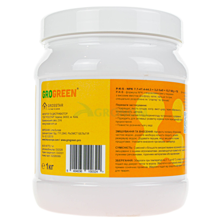 Гелеве добриво P-K-S 7-47-44+3,2CaO+14SO3+TE Гро Грін | Gro Green 1 кг